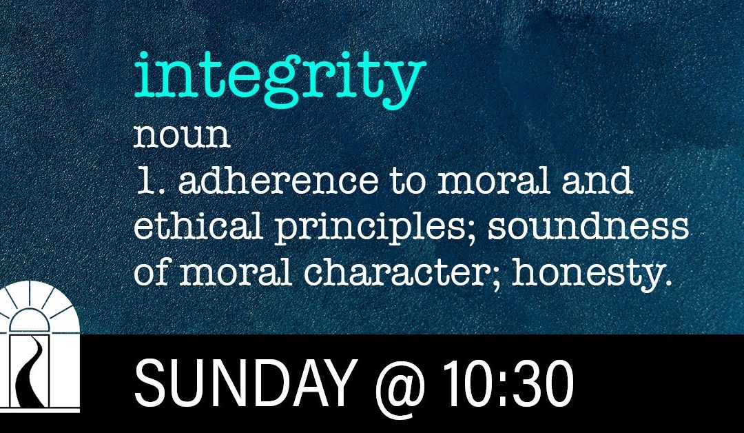 Integrity: We Know It When We See It