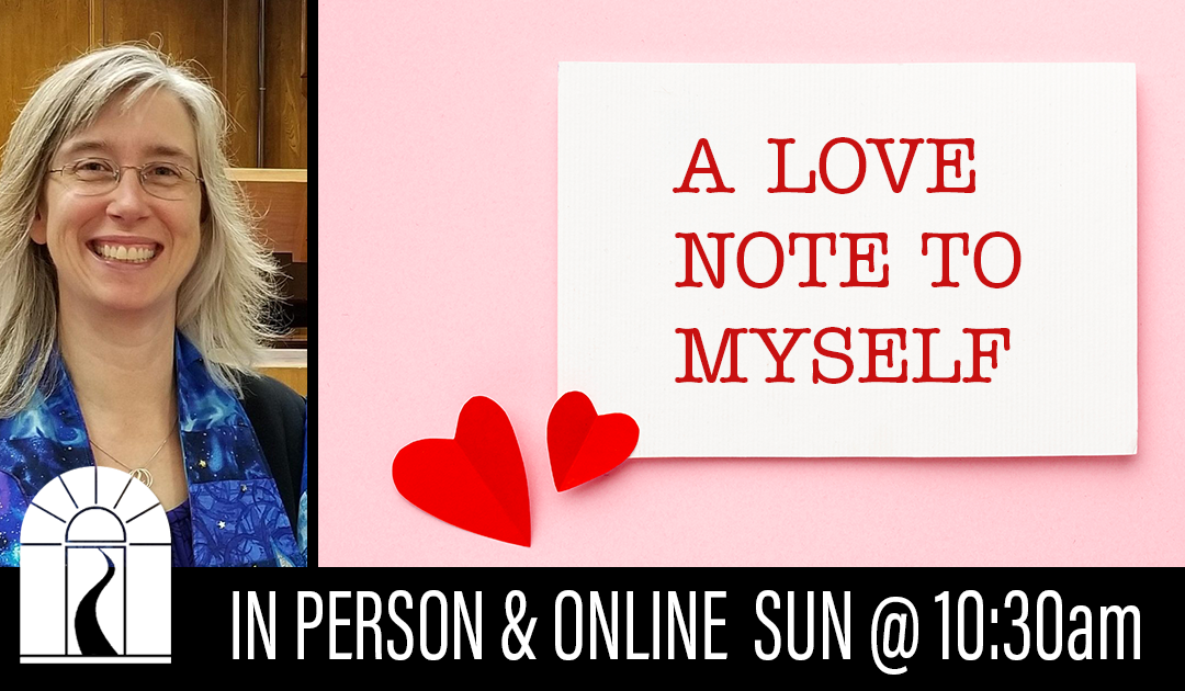 A Love Note to Myself